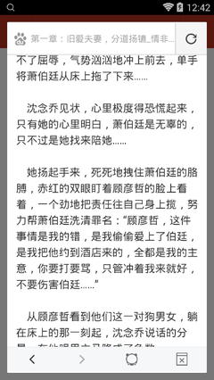 龙虎游戏官网